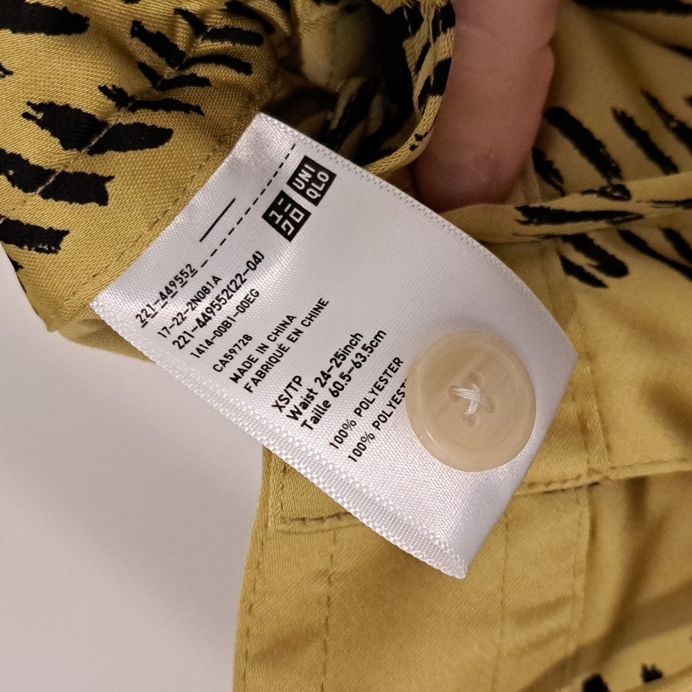 Uniqlo x Marni Green/Chartreuse & Black Graphic Plaid Wide-leg Pants (Size XS) - Picture 6 of 6